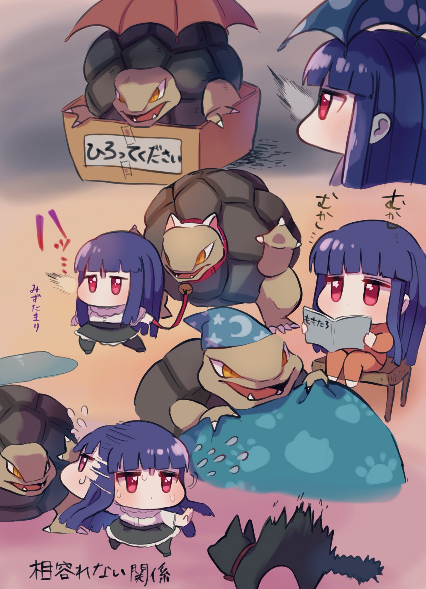 おふ ゴローニャを可愛がる雪美ちゃん T Co T0lgvccdhi Odaibako Ofu Dere なんだこのお題 T Co X38lcjelqk Twitter おふ ゴローニャを可愛がる雪美ちゃん T Co T0lgvccdhi Odaibako Ofu Dere なんだこのお題 T Co X38lcjelqk Twitter