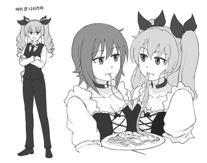 마호쵸비 예전 원고 