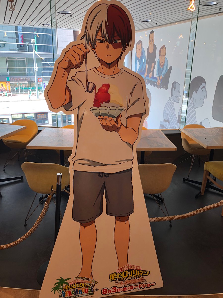 僕のヒーローアカデミア 海の家in東急ハンズ 等身大パネル バネッサ・シールド 僕のヒーローアカデミア 海の家 in 東急ハンズ」7/21（土）〜 広島店