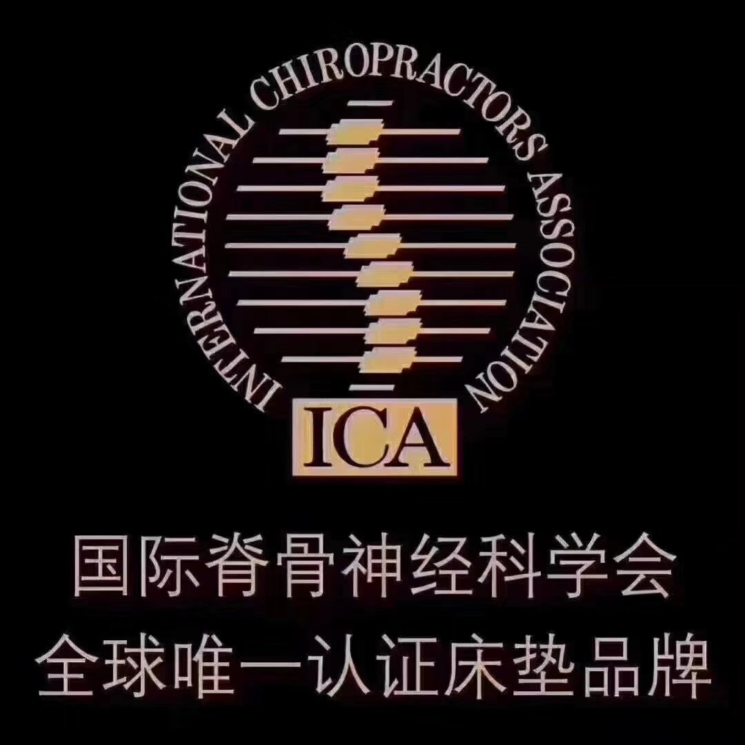 DrBTru's tweet photo. Had a great time on my month long trip to China as an Ambassador for the International Chiropractors Association to build relationships and educate the public about Health, Wellness, and Fitness! Made so many great new friends! https://t.co/9pAhf27Ybx