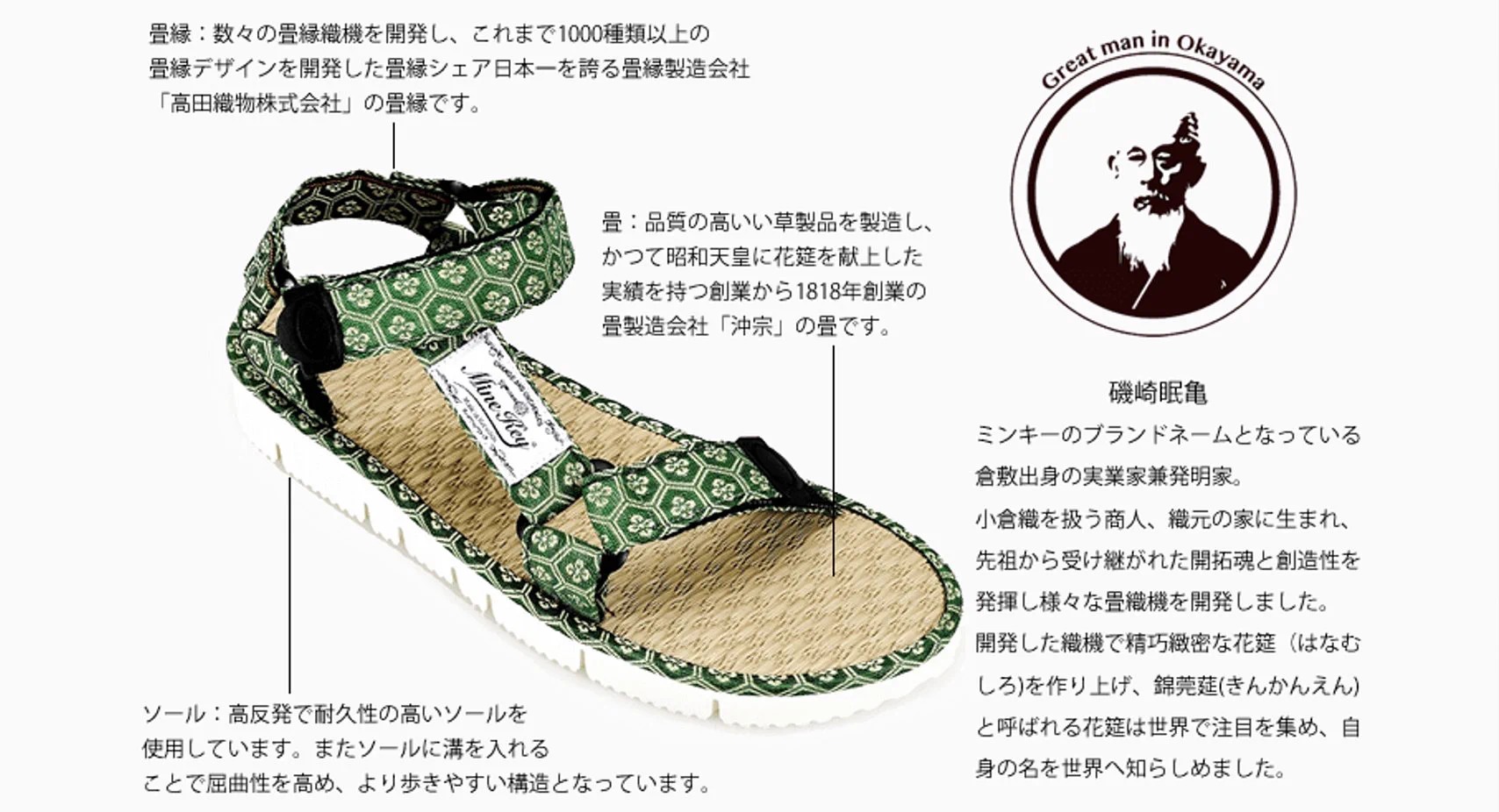 買って応援ww売上金全額が西日本豪雨の義援金になります！！