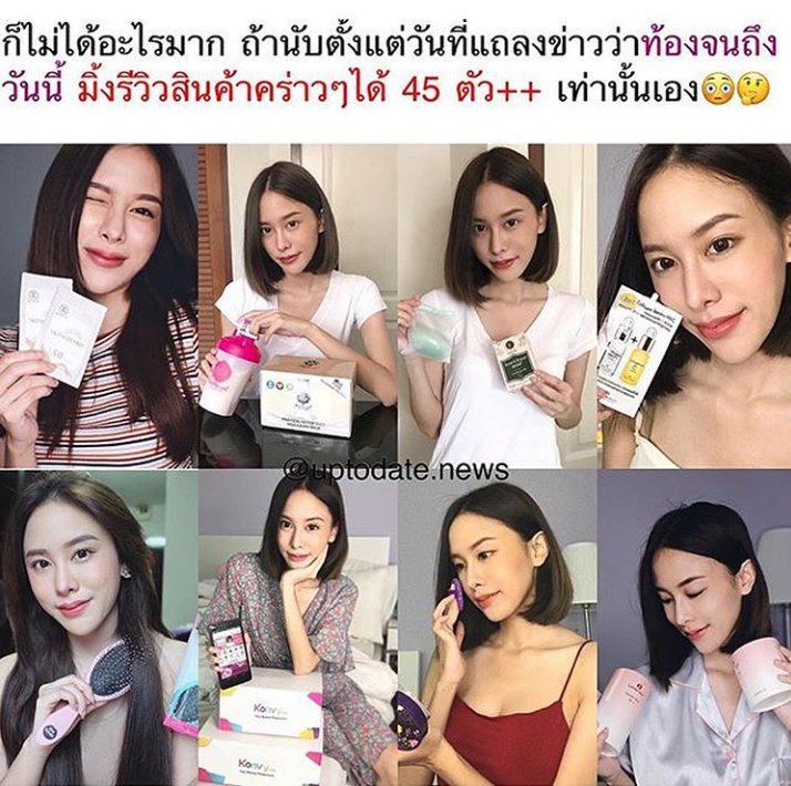 nnew_2538's tweet photo. สิ่งที่เธอได้ไป นี่ยังไม่นับรวมโฆษณาใดๆ
30,000×45=1,350,000
#มิ้งโป๊ะแตก https://t.co/jBhm5AhfqQ