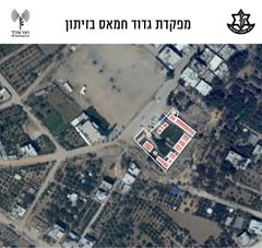 Посмотреть изображение в Твиттере