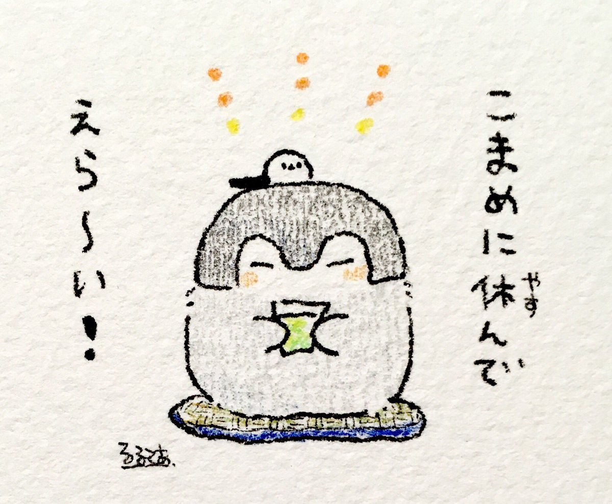 k_r_r_l_l_'s tweet photo. 土曜日！ https://t.co/YQFqrZWbw7