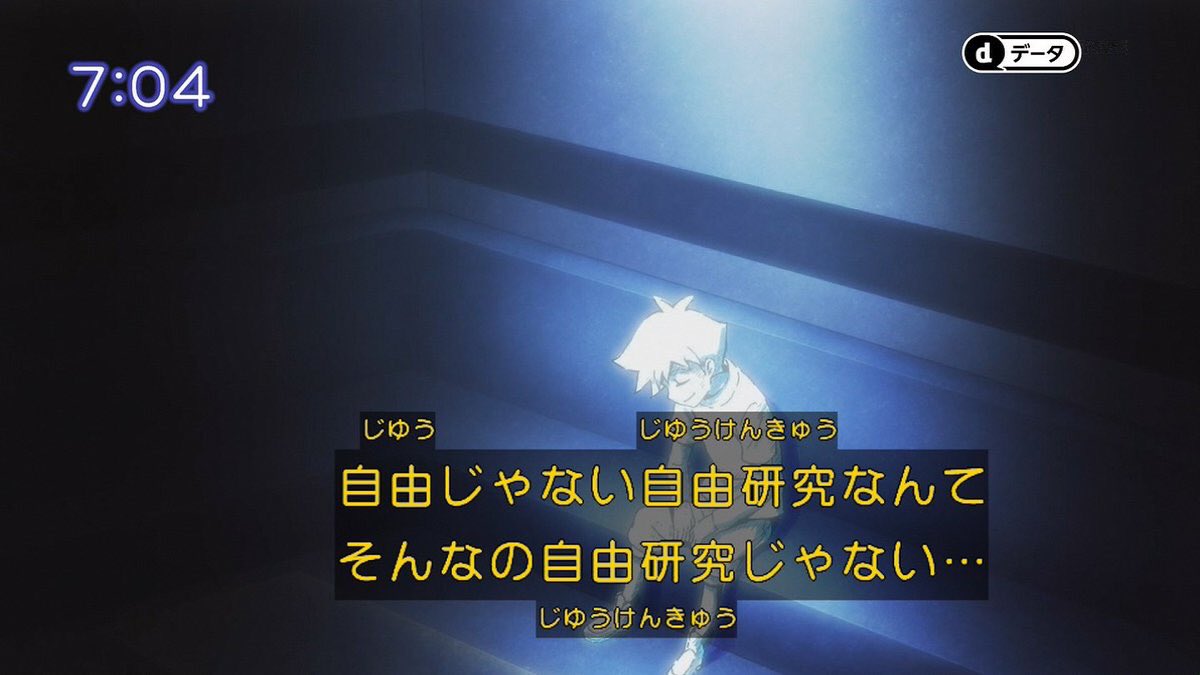 自動ニュース作成g