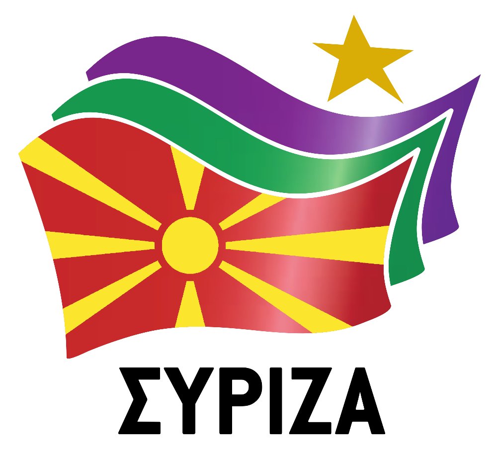 SYRIZAgr's tweet photo. #ΣΥΡΙΖΑ #SYRIZA #syriza_xeftiles #syriza_prodotes #ΑΝΕΛ #ΠΓΔΜ #Σκοπιανό #Συμφωνία #Πρέσπες #Μακεδονία #Macedonia #Makedonia #Ελλάδα #Greece https://t.co/4iM8gUlygO