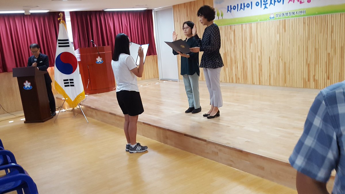 김동현 tweet media