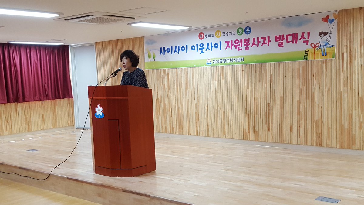김동현 tweet media
