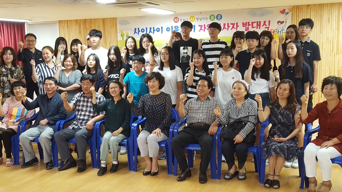 김동현 tweet media