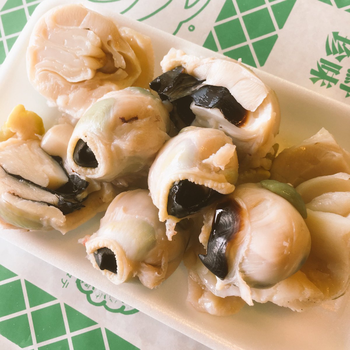 たことんび
