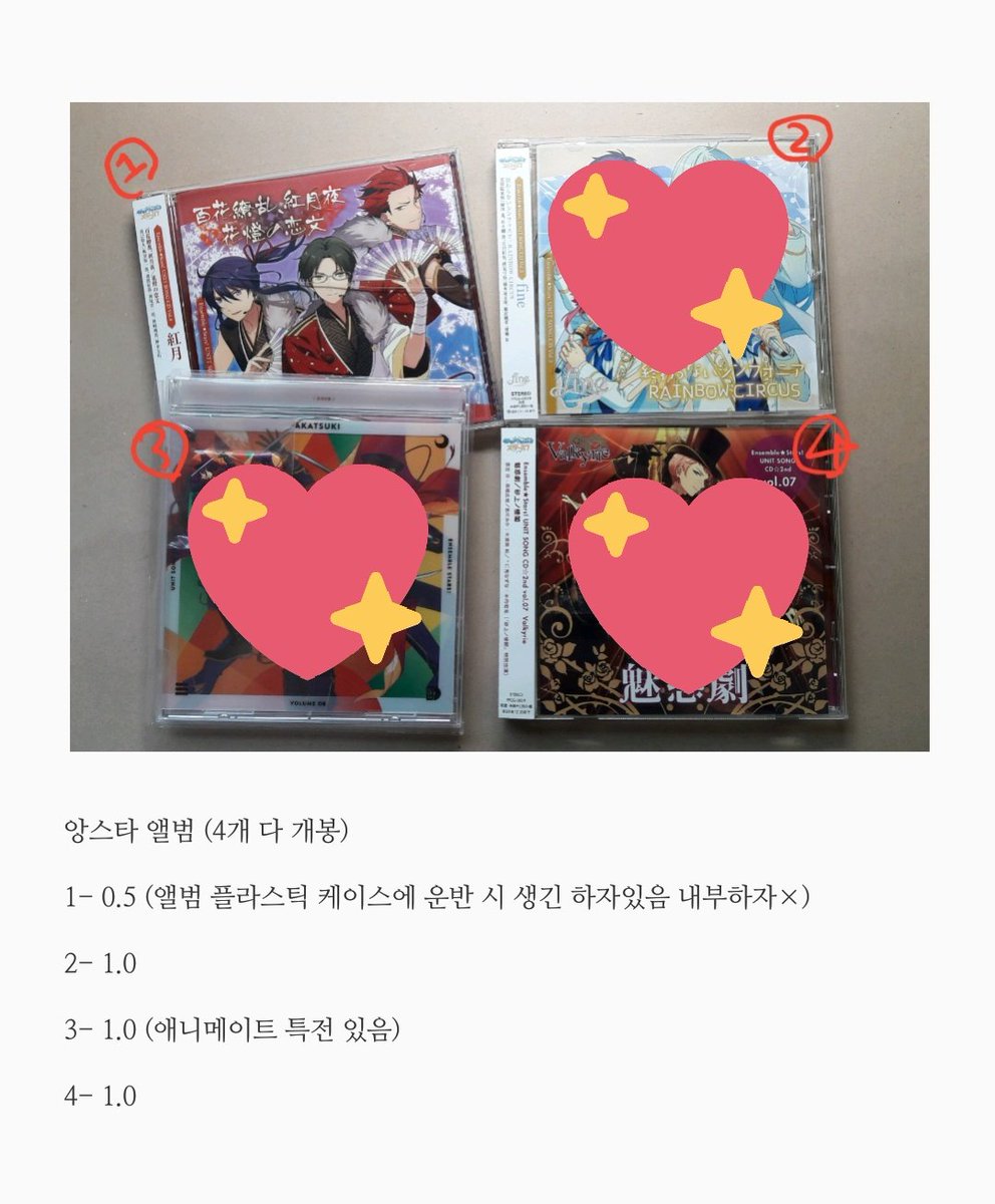 거래계 tweet media