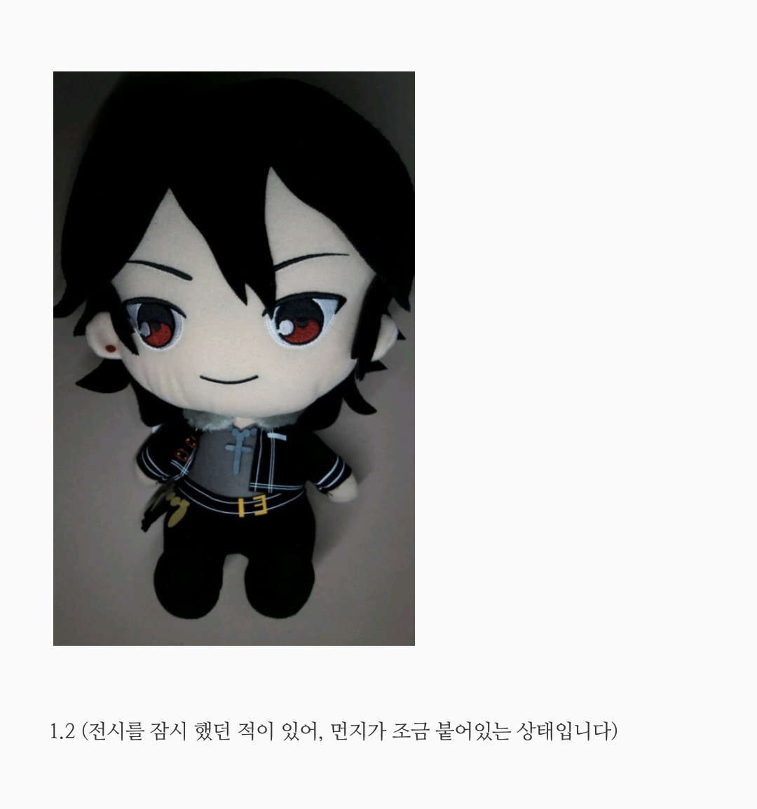 거래계 tweet media