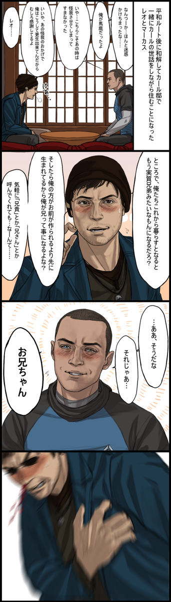 DileMDpVMAAFpDa?format=png