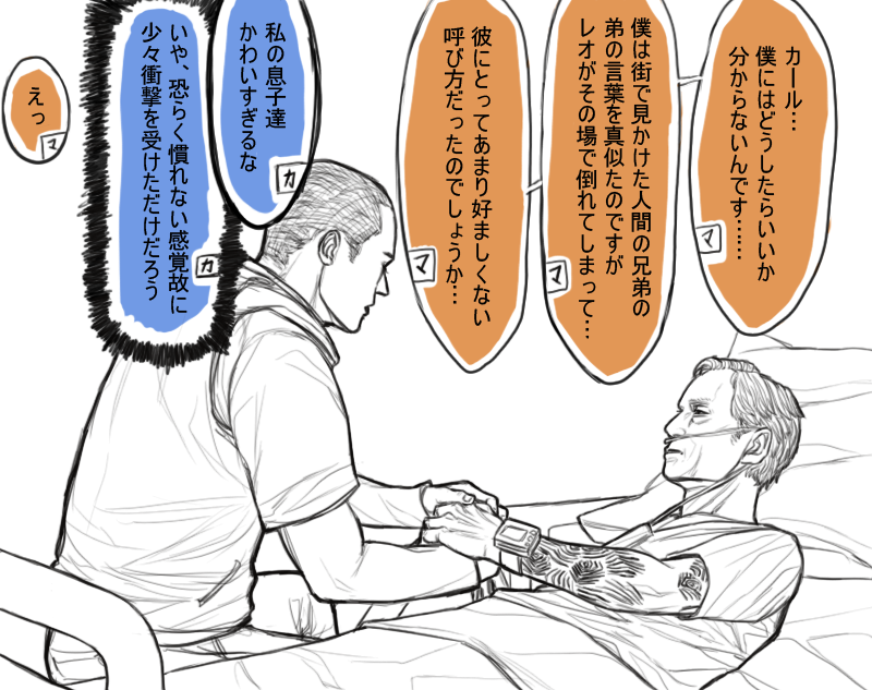 DileNQ9UEAEewfc?format=png