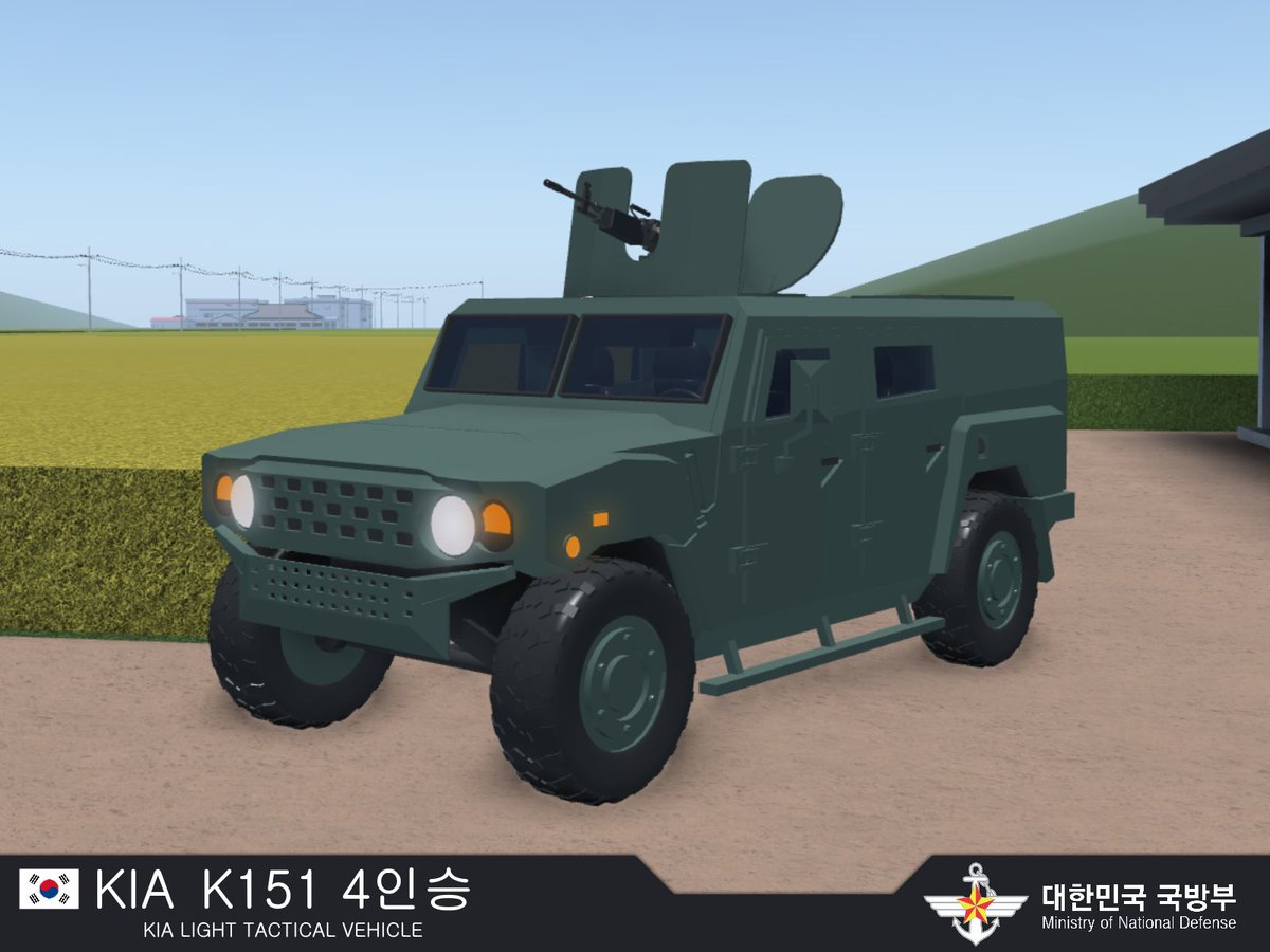 Republic Of Korea On Twitter Kia K151 Ltv Now In Service With The Republic Of Korea Armed Forces Robloxdev Roblox - kia roblox