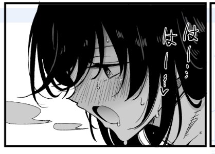 おはよこがお🙃今日も一日✍️🤓 