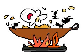 “热锅上的蚂蚁”的图片搜索结果