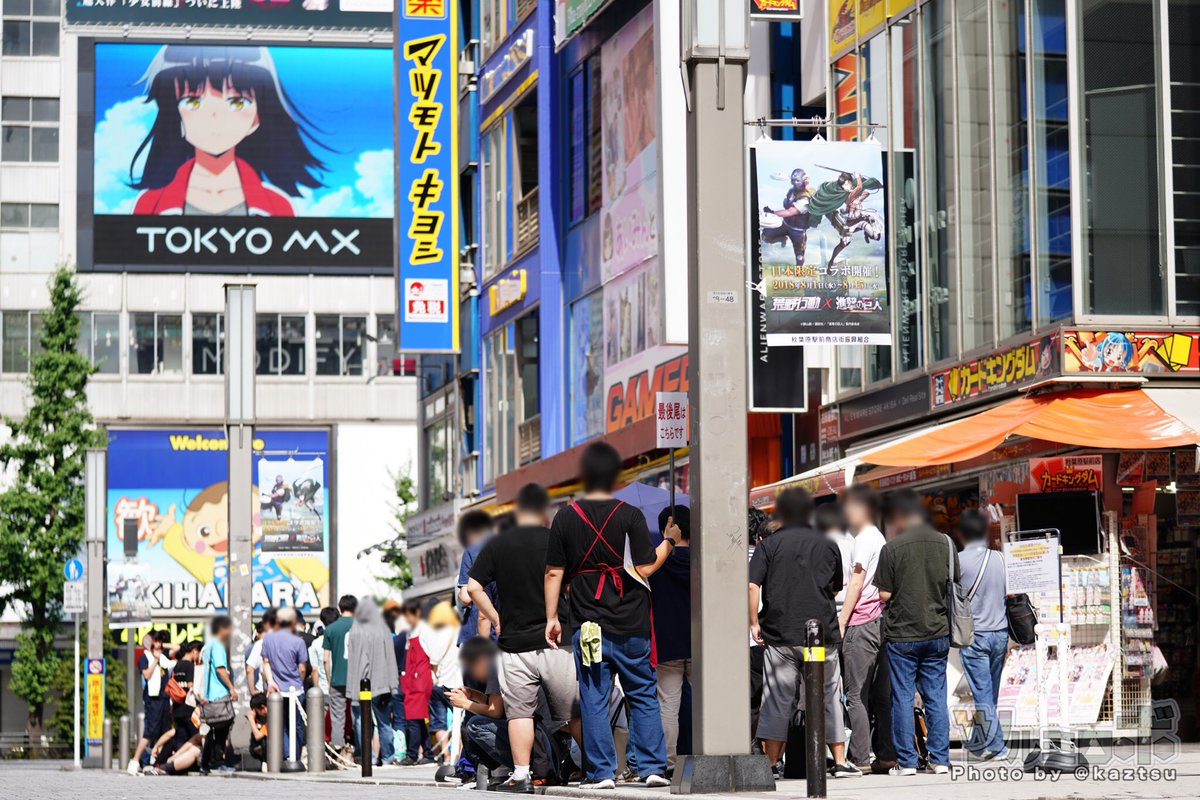 ﾂﾙﾐﾛﾎﾞ tweet media