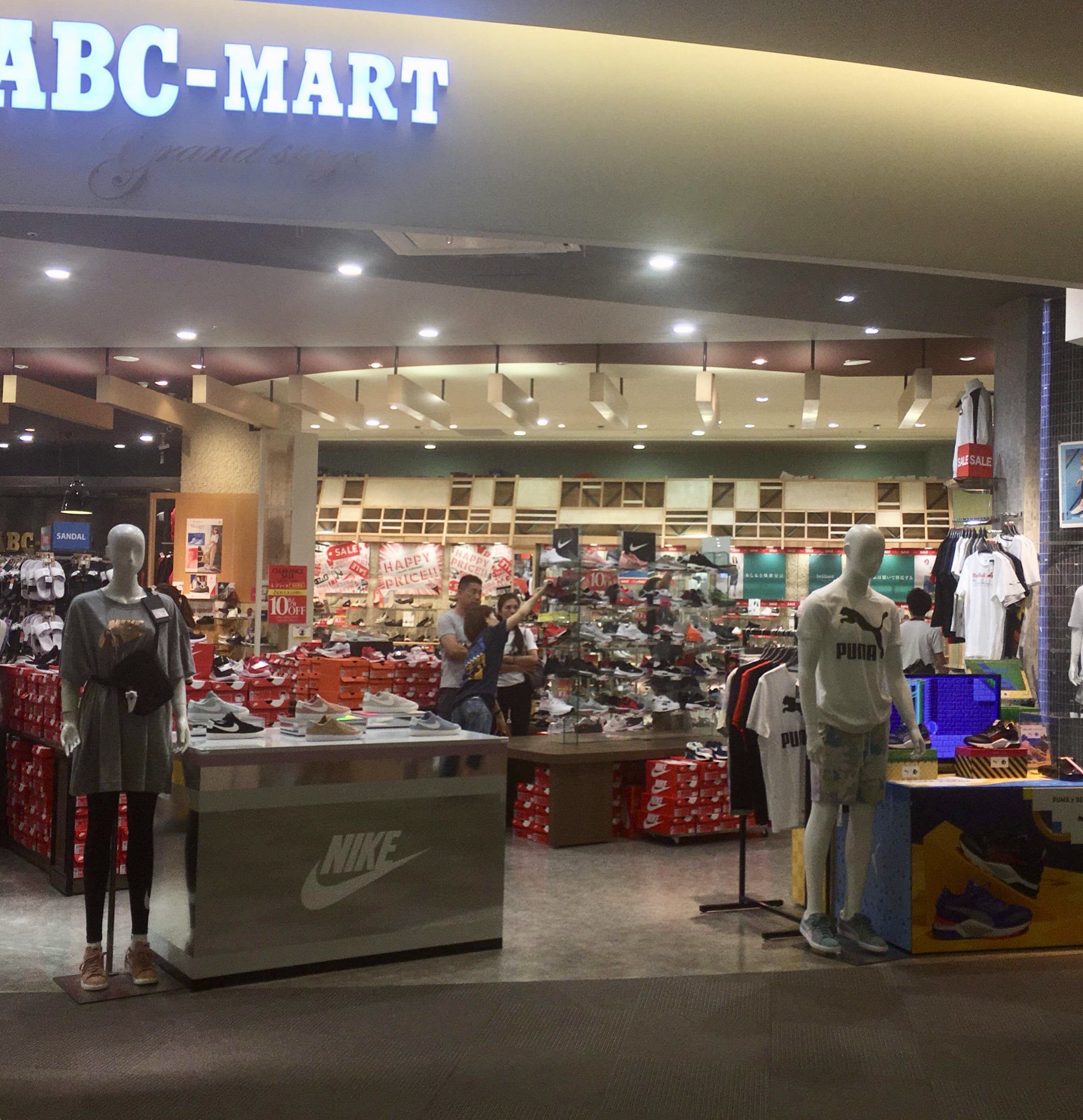 ট ইট র セガ公式アカウント お台場はダイバーシティにある Abc Mart Grandstage にやってきました ソニックとプーマのコラボシューズが今日から販売 店頭ではソニックの映像が流れ 子供たちも釘付け Puma Rs 0 X Sega Sonic 本日7 21 土 Abc ট ইট র セガ公式アカウント お台場はダイバーシティにある Abc Mart Grandstage にやってきました ソニックとプーマのコラボシューズが今日から販売 店頭ではソニックの映像が流れ 子供たちも釘付け Puma Rs 0 X Sega Sonic 本日7 21 土 Abc