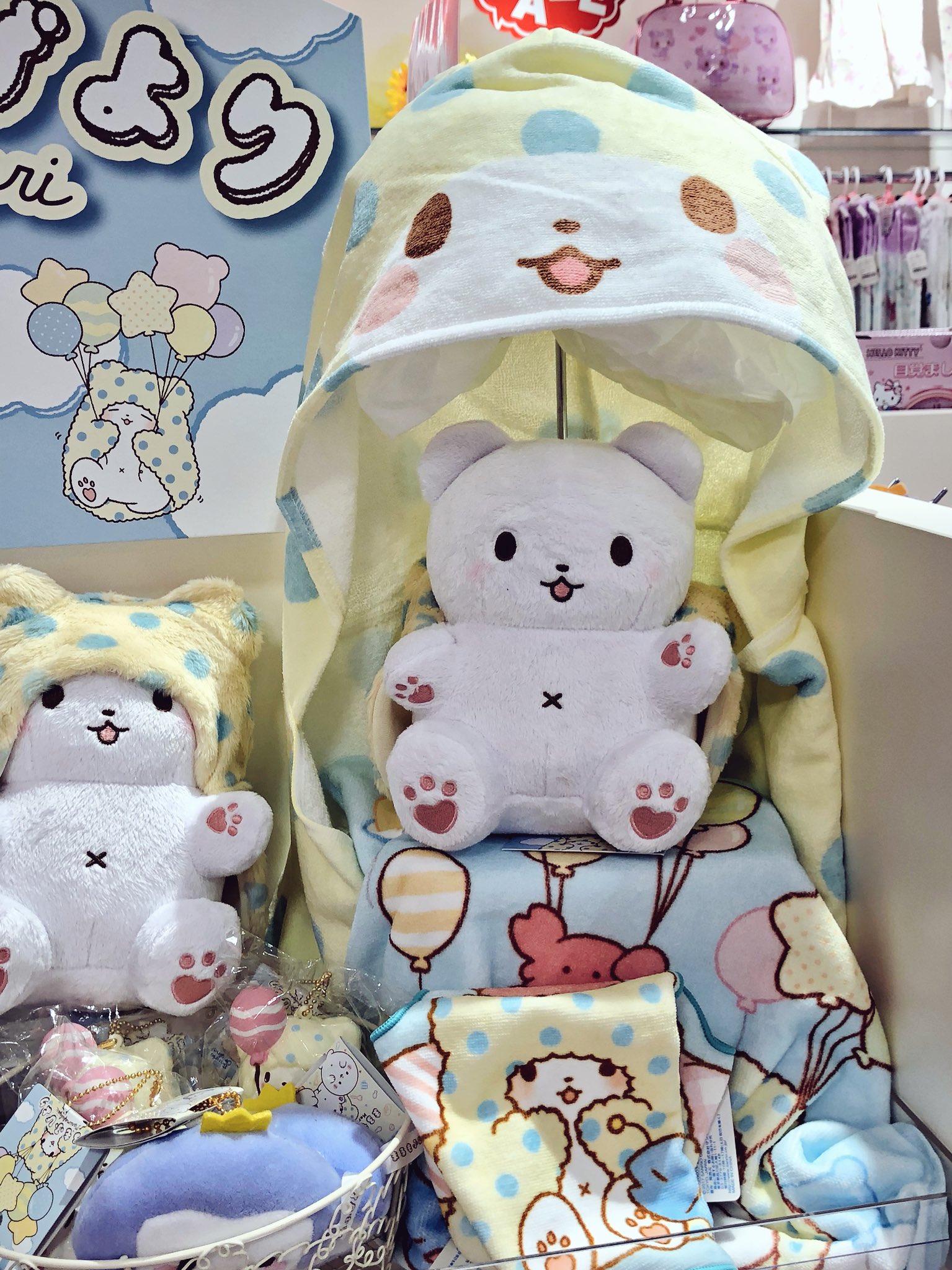 ♡ まるもふびより フード付きブランケット まるもふびより モップくん フード付き ブランケット サンリオ まるも