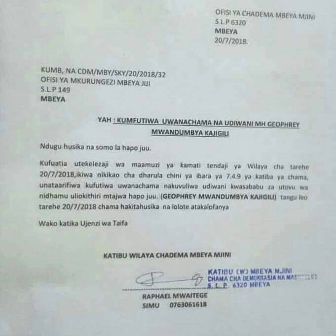 Altagra25872669's tweet photo. Diwani chadema afutiwa uanachama baada ya kumsifu Naibu spika kwa utendaji kazi

Ili uwe mwanachama wa hiki chama chadema lazima akili ziruke kidogo. https://t.co/RMN4jMCTlv