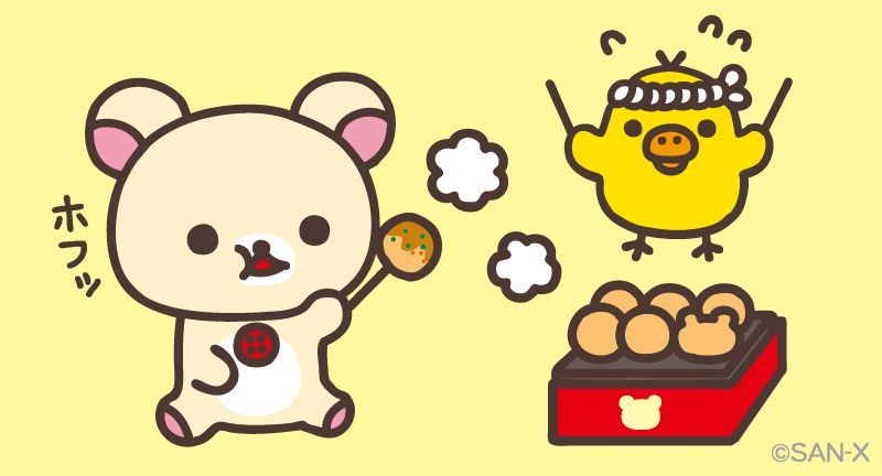 korilakkuma_15's tweet photo. ホフッ🐙✨ https://t.co/SoiSsAVgVD