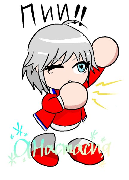 パワサカのtwitterイラスト検索結果 古い順 パワサカのtwitterイラスト検索結果 古い順