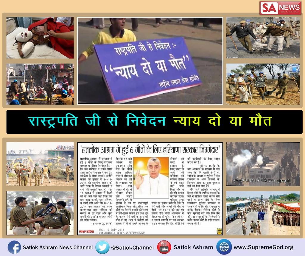 spinder435's tweet photo. @Vc6dGwu09RsvkYb #खूनी_सरकार https://t.co/fHtK9CDcK6