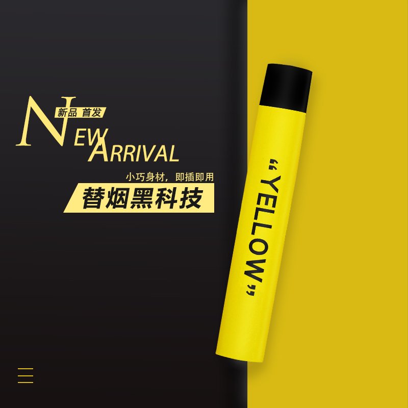 VEB_offical's tweet photo. Welcome VITAVP to Vape Expo Beijing 2018. Vitavp VPkit is a brand-new e- cig. Merely by sucking on the e-cigarette, users can have steam produced, it is simple to use. Know more info https://t.co/g04kNY0Xv8 
#vape #ecig #vapeporn #vapelife  #vapetrick #vaper #vapor #vitavp #pod https://t.co/yFJWHWvEj5