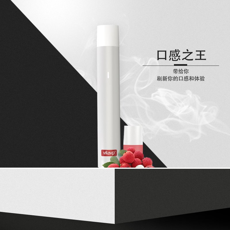 VEB_offical's tweet photo. Welcome VITAVP to Vape Expo Beijing 2018. Vitavp VPkit is a brand-new e- cig. Merely by sucking on the e-cigarette, users can have steam produced, it is simple to use. Know more info https://t.co/g04kNY0Xv8 
#vape #ecig #vapeporn #vapelife  #vapetrick #vaper #vapor #vitavp #pod https://t.co/yFJWHWvEj5