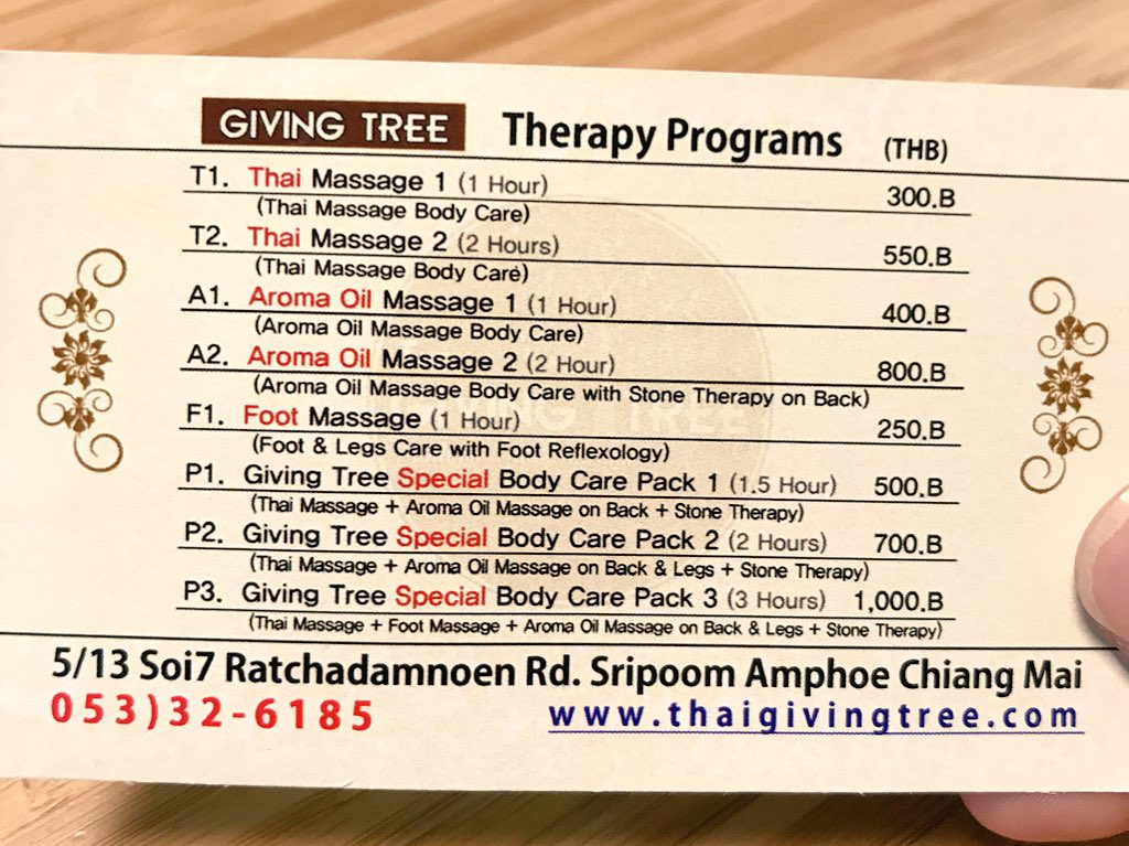saxphonoe's tweet photo. チェンマイのスクール以外で唯一行ったマッサージGIVING TREE。旦那と1時間のタイ古式マッサージしてもらったけどよかった◎1h300Bくらいが相場らしいけど程よい価格&amp;綺麗な空間&amp;技術も接客も◎。��ログに詳しく載ってたよ。
https://t.co/AR7aic8kJT
#givingtree #chiangmai https://t.co/Y4fW3nhlPB