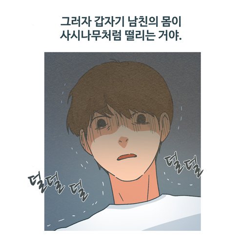 gonn_nim tweet picture