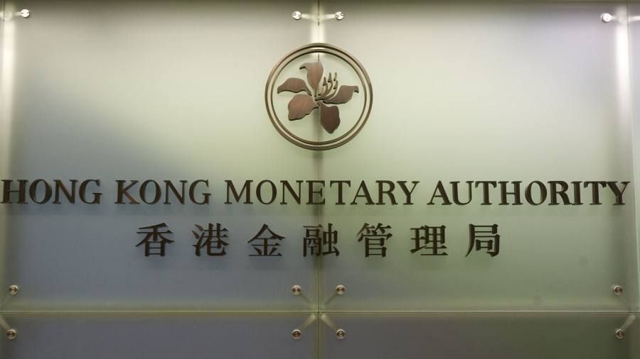 The_LHoFT's tweet photo. #Blockchain-based trade finance launched in Hong Kong, set to link up with 21 banks:
https://t.co/TlRargEaFq 
#Fintech #Banking #DLT #Finance https://t.co/Z9eP9m8r3p