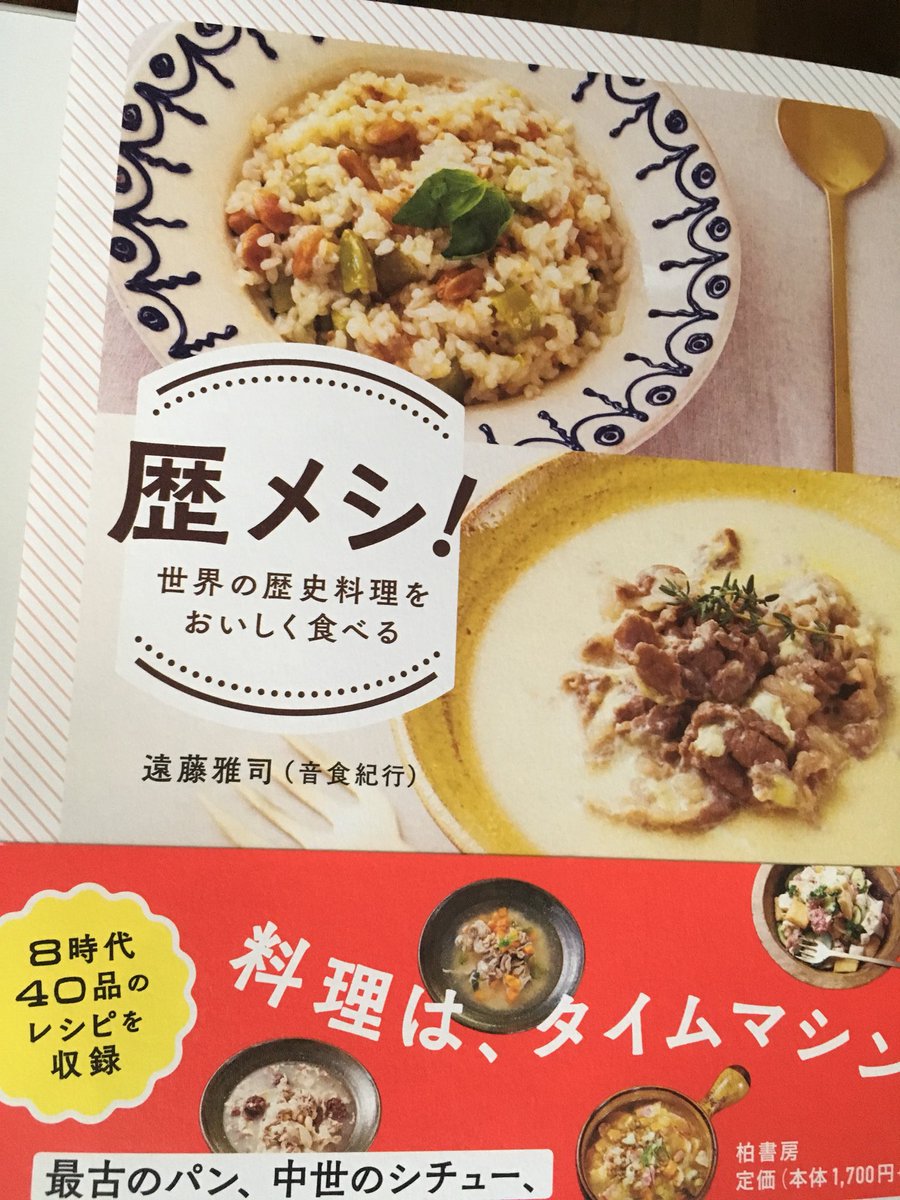 オホンホホン買っちゃった楽しみ((└(:3」┌)┘)) 