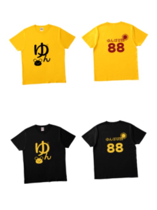 Twitterのコスプレ画像42