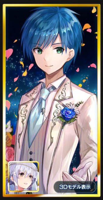 これは夫婦ですね 