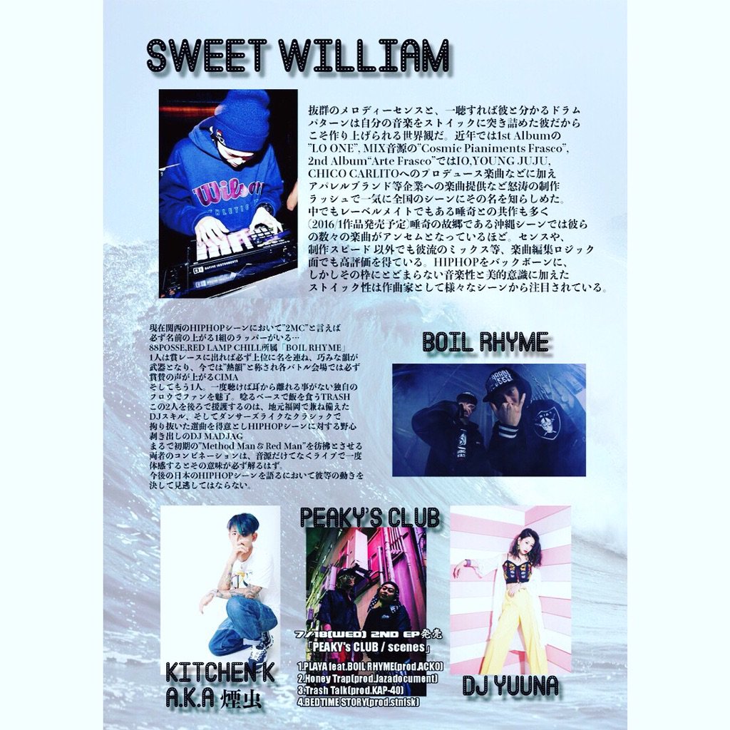 kitchen_k's tweet photo. 今日は神戸キングスクロスでライブや✌️
海で遊んでからでもライブ見にだけでも絶対に来てくれよ🌷新曲もやるしブンバップもやるしもちろん会場揺らしますので🔥
今日は夕方の17時から22時までのイベントなのでお間違えないように🤣🤣 https://t.co/6UyQ5FoPoj