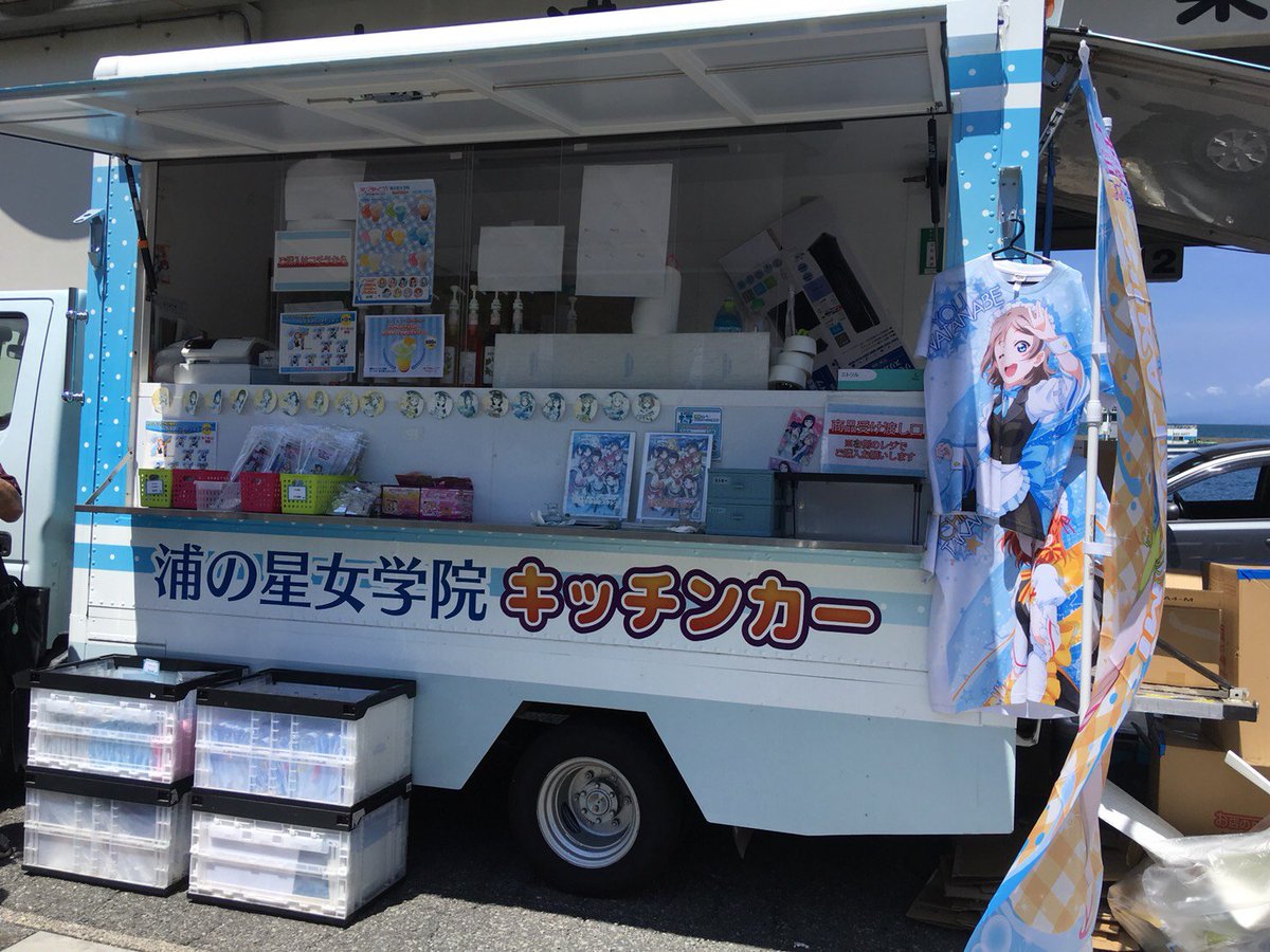 Lovelive 18年7月日 金 ツイ速まとめ Lovelive 18年7月日 金 ツイ速まとめ
