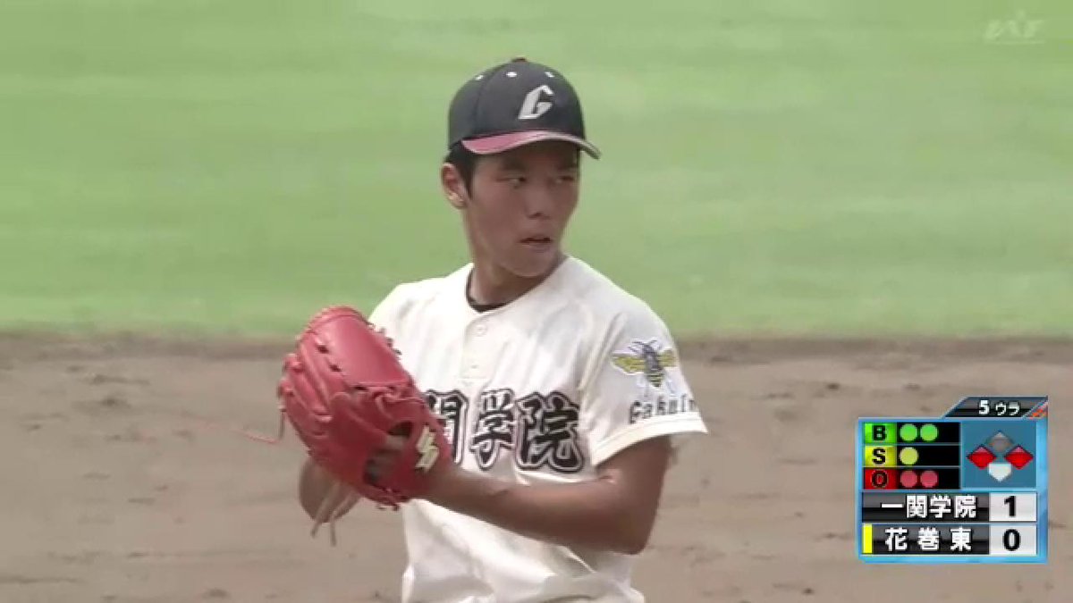 一関学院