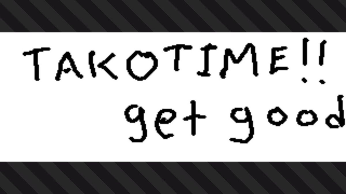 Takotime1's tweet image. #Splatoon2 #NintendoSwitch