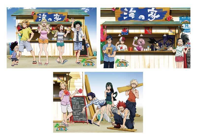 Aitaikuji On Twitter Summer Is In Full Swing With The