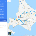 ゴールデンカムイのスタンプラリーを本州の地図に重ねた結果…北海道広すぎ