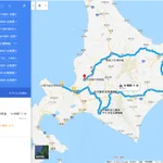 ゴールデンカムイのスタンプラリーを本州の地図に重ねた結果…北海道広すぎw