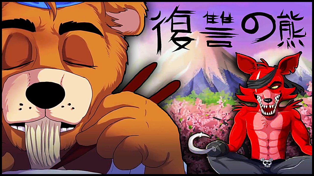 Jessica Sophy Violet on X: FNAF UCN – 復讐の熊 The Bear of Revenge (Freddy Vs  Foxy) – ALL CUTESCENES Video ▻  #FNAF  #fnafUltimateCustomNight #ultimatecustomnight  / X