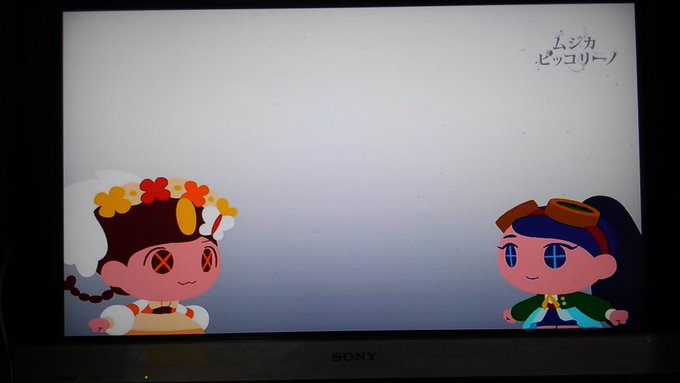 รายการทว Nakauchiyukie ให แท กแฮช ムジカピッコリーノ 1 ว เคราะห ทว ตเตอร กราฟ ก Whotwi รายการทว Nakauchiyukie ให แท กแฮช ムジカピッコリーノ 1 ว เคราะห ทว ตเตอร กราฟ ก Whotwi