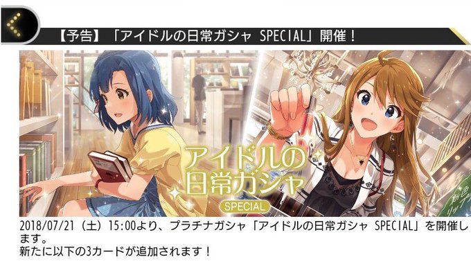 Inoki Mad Chさんのイラストまとめ