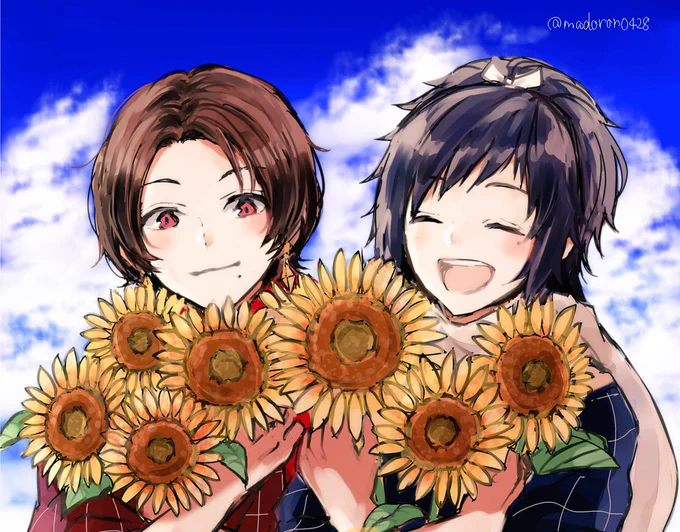 「主～!見てみて～!」 