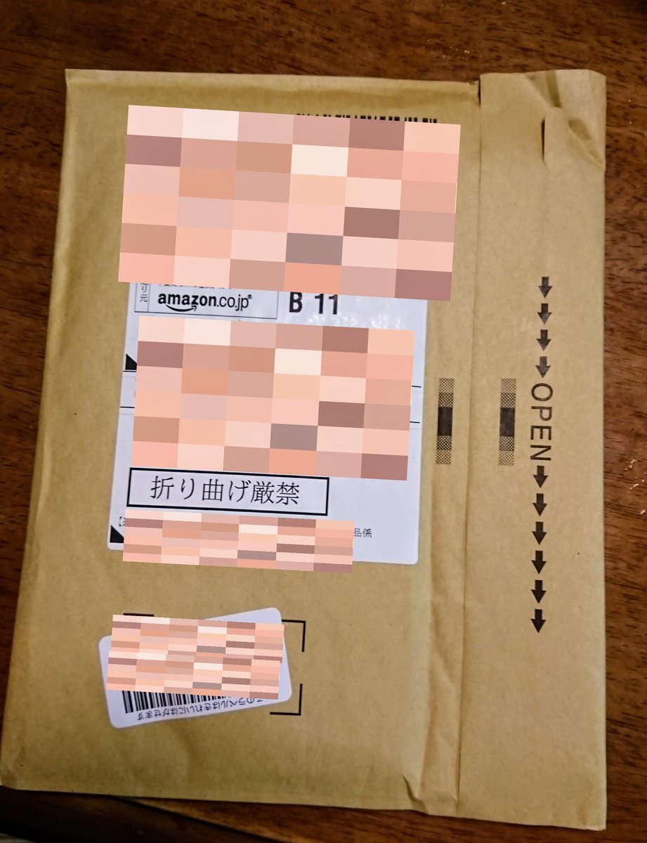 rifuto2's tweet photo. #Amazon からCD届いたー!!!RiRiKAさんのニューアルバム!『toc-toc』 全5曲!CDジャケットは爽やかで表・裏・中も凄く良い👍!#RiRiKA #カバーアルバム #CD #toc_toc #ボサノバ #アコースティック #日本の名曲 #カフェ #CDジャケット素敵 #歌手 #女優 #東宝芸能 #宝塚 #カラオケバトル https://t.co/NjlhJb5u0g