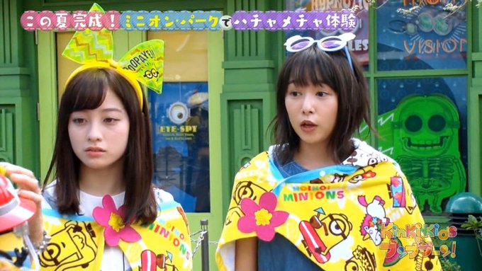 桜井日奈子 がツイッターで話題になったテレビ番組 トレンドアットtv 桜井日奈子 がツイッターで話題になったテレビ番組 トレンドアットtv