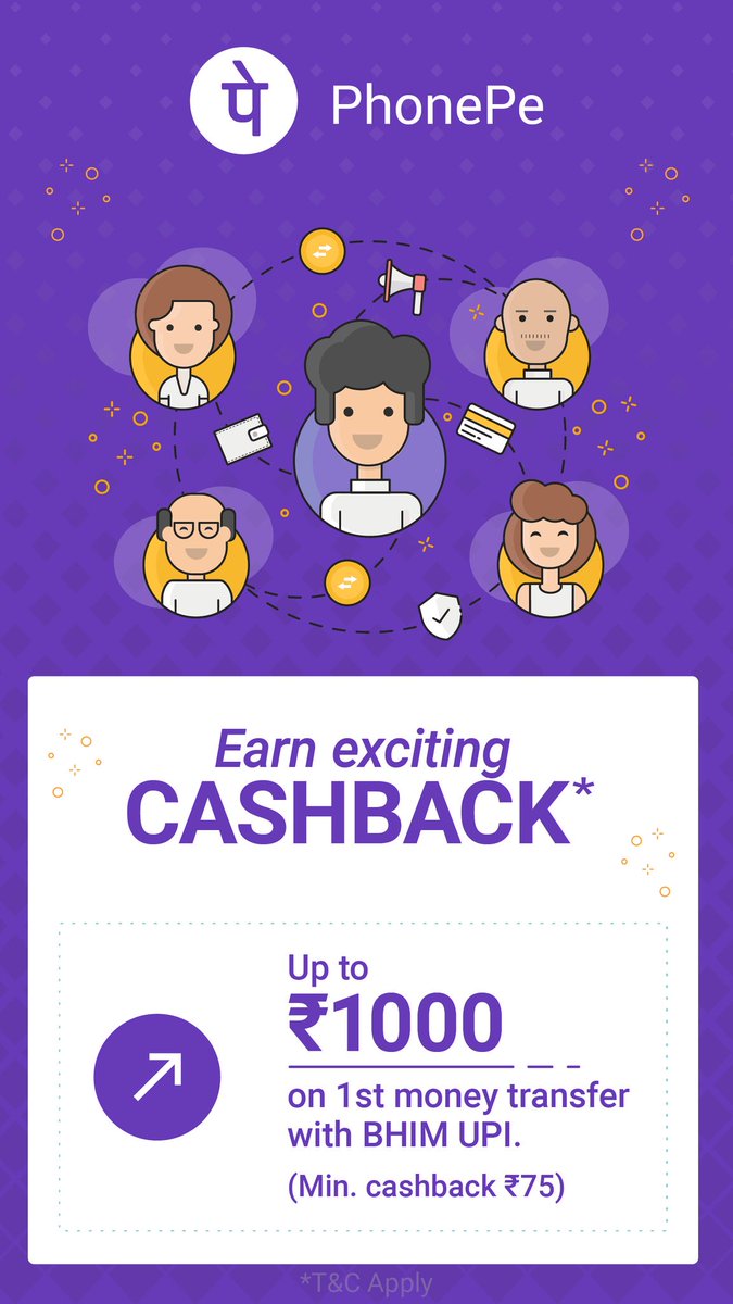 Use PhonePe for instant bank transfers & more! Earn up to ₹1000 (min ₹75) on your first money transfer on #PhonePe. Use my link - phon.pe/ru_sanjexezk